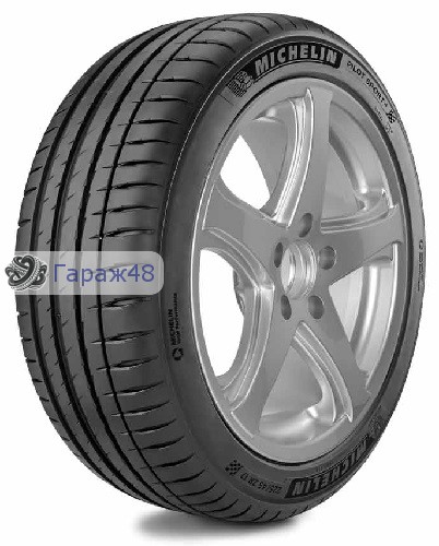 Michelin Pilot Sport 4 ZP 285/35 R20 104Y